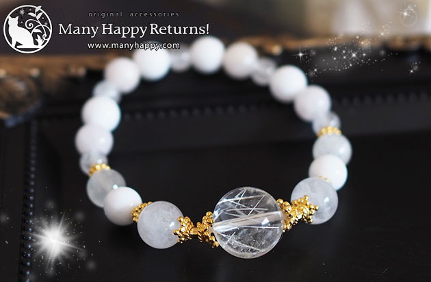 �p���[�X�g�[���u���X���b�g