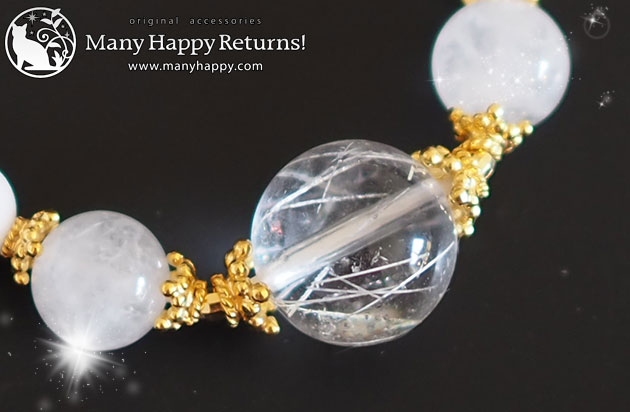 �p���[�X�g�[���u���X���b�g