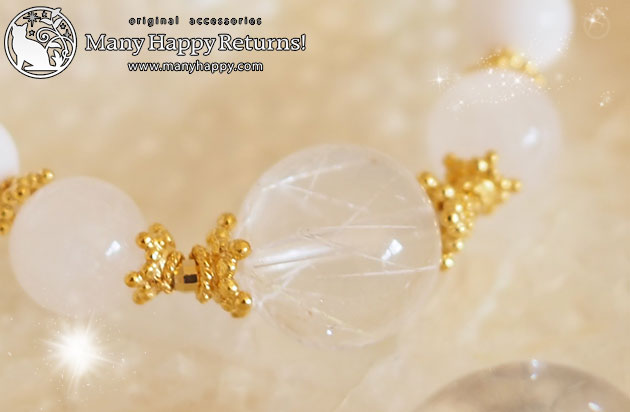 �p���[�X�g�[���u���X���b�g