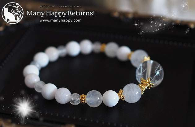 �p���[�X�g�[���u���X���b�g