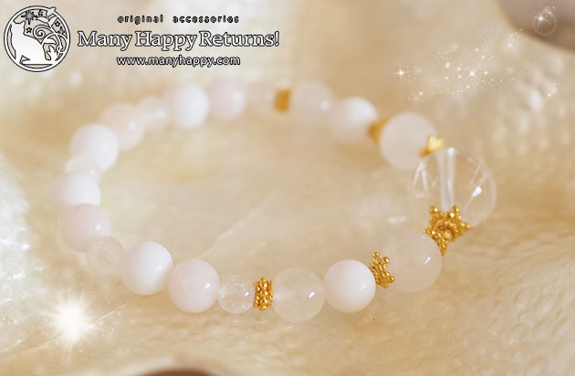 �p���[�X�g�[���u���X���b�g