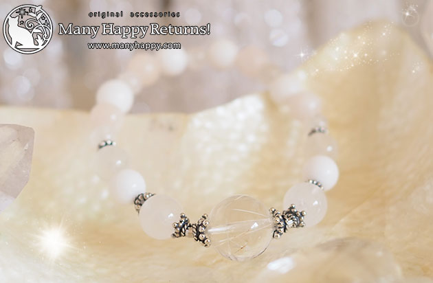 �p���[�X�g�[���u���X���b�g