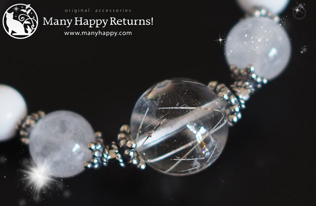 �p���[�X�g�[���u���X���b�g