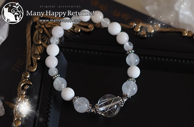 �p���[�X�g�[���u���X���b�g