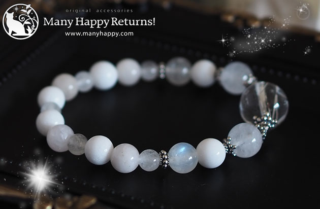 �p���[�X�g�[���u���X���b�g