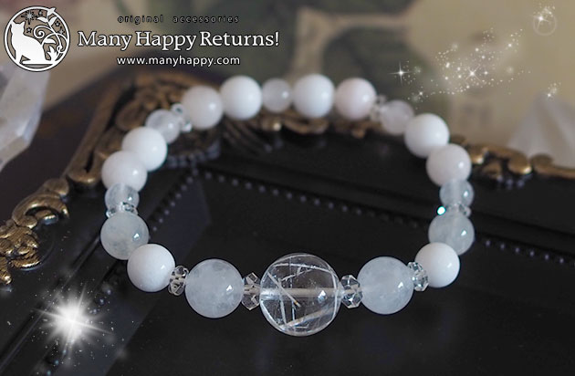 �p���[�X�g�[���u���X���b�g