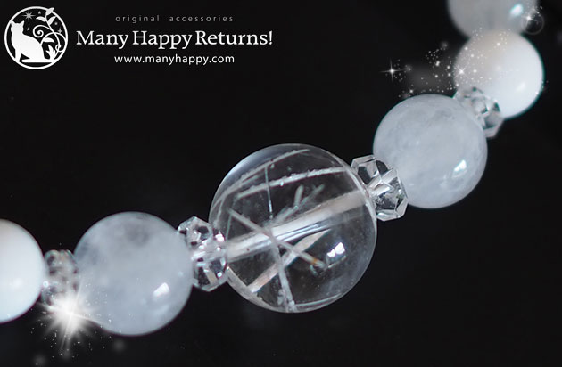 �p���[�X�g�[���u���X���b�g