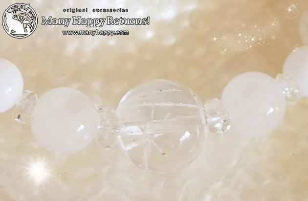 �p���[�X�g�[���u���X���b�g