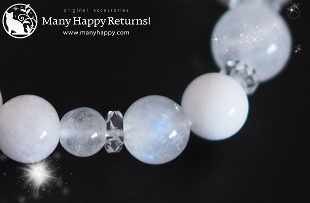 �p���[�X�g�[���u���X