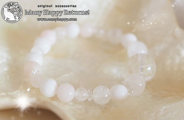 �p���[�X�g�[���u���X���b�g