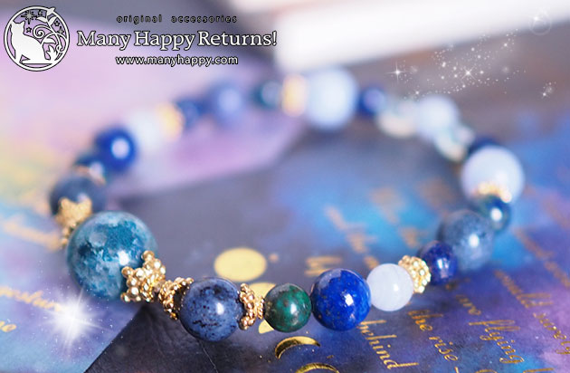 �p���[�X�g�[���u���X���b�g