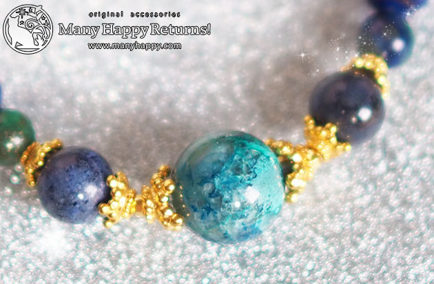 �p���[�X�g�[���u���X���b�g