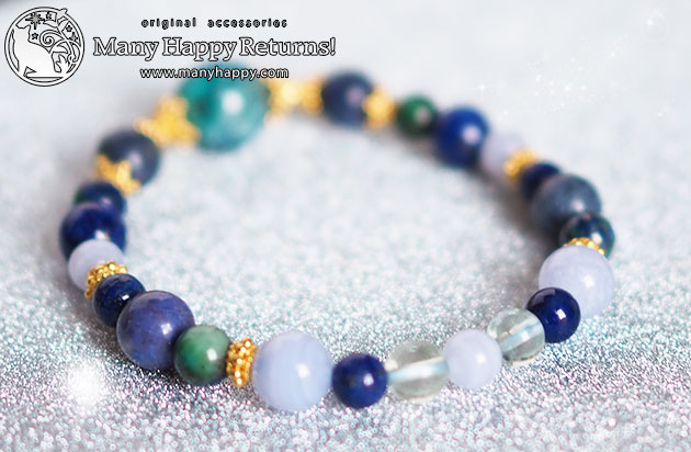 �p���[�X�g�[���u���X���b�g