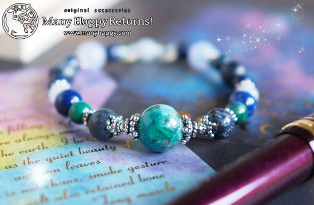 �p���[�X�g�[���u���X���b�g