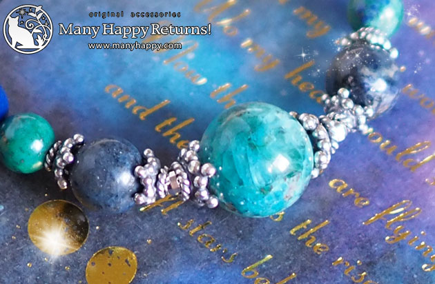 �p���[�X�g�[���u���X���b�g