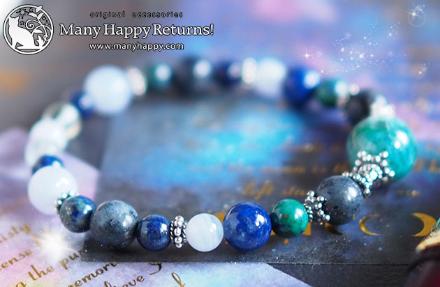 �p���[�X�g�[���u���X���b�g