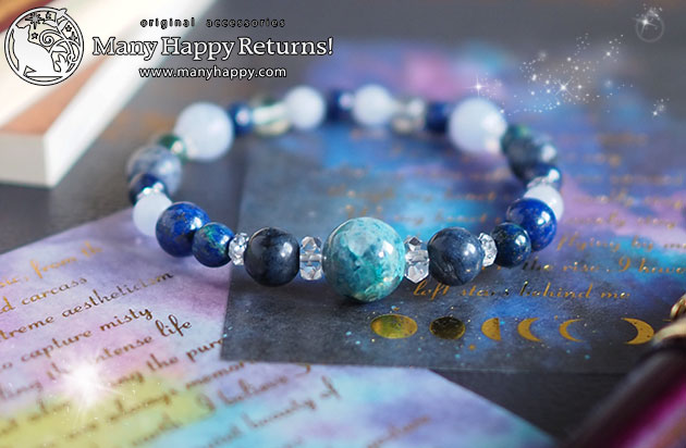 �p���[�X�g�[���u���X���b�g