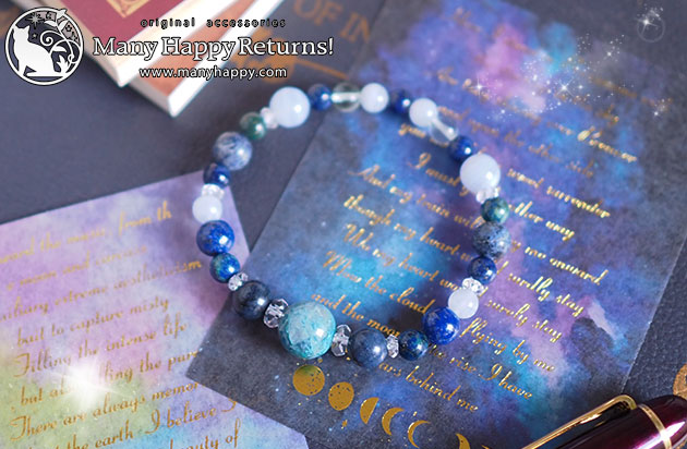 �p���[�X�g�[���u���X���b�g