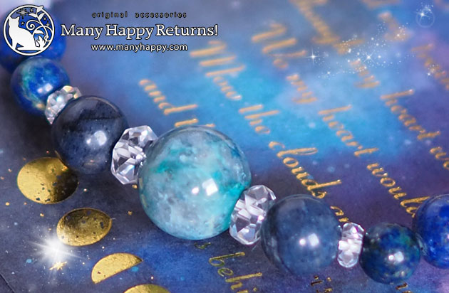 �p���[�X�g�[���u���X���b�g