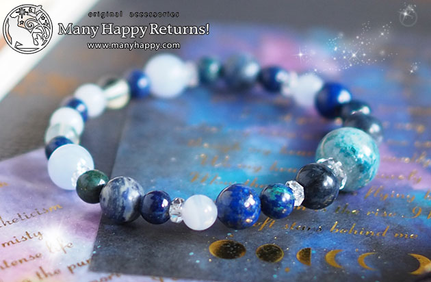 �p���[�X�g�[���u���X���b�g