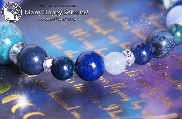 �p���[�X�g�[���u���X