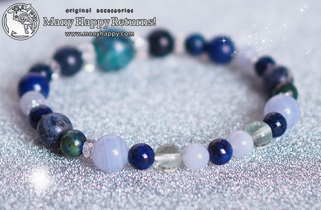 �p���[�X�g�[���u���X���b�g