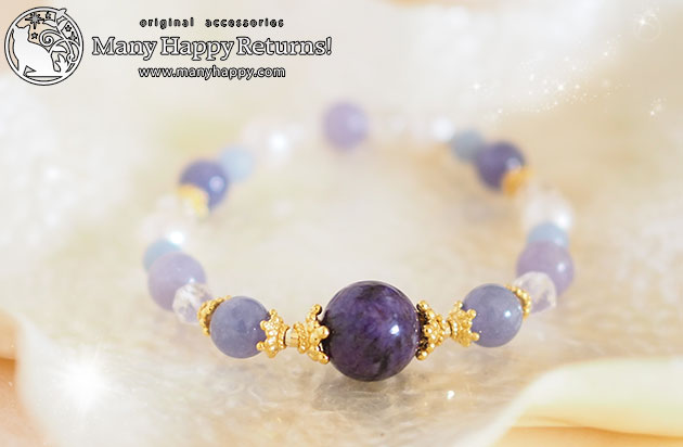 �p���[�X�g�[���u���X���b�g