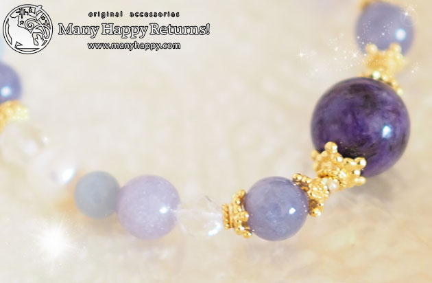 �p���[�X�g�[���u���X���b�g