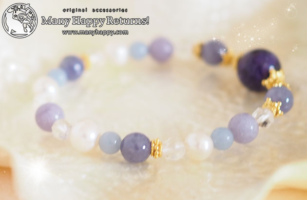 �p���[�X�g�[���u���X���b�g