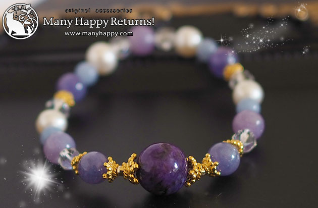 �p���[�X�g�[���u���X