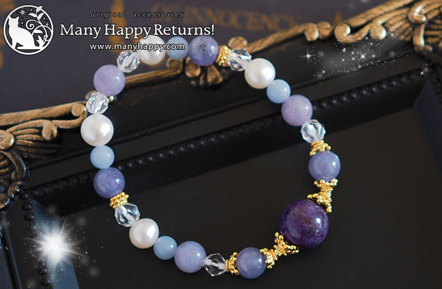 �p���[�X�g�[���u���X���b�g