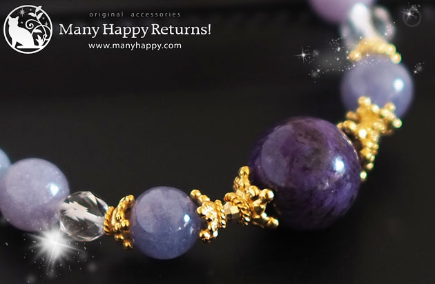 �p���[�X�g�[���u���X���b�g