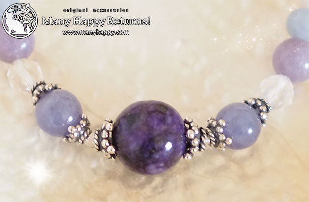 �p���[�X�g�[���u���X���b�g