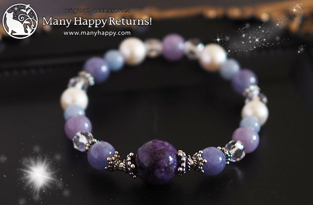 �p���[�X�g�[���u���X