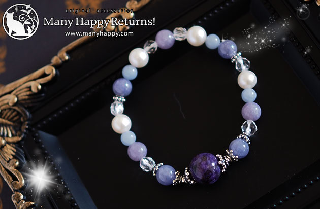 �p���[�X�g�[���u���X���b�g