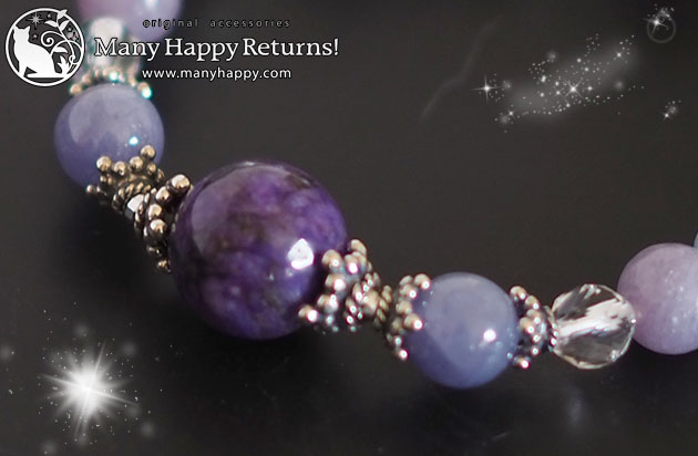 �p���[�X�g�[���u���X���b�g