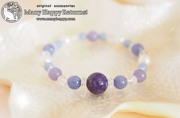 �p���[�X�g�[���u���X���b�g