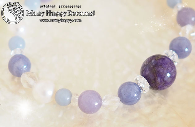 �p���[�X�g�[���u���X���b�g