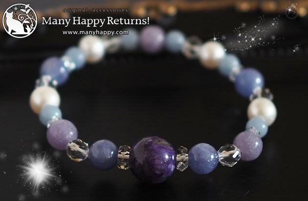 �p���[�X�g�[���u���X