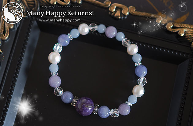 �p���[�X�g�[���u���X���b�g