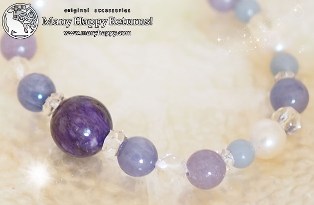 �p���[�X�g�[���u���X���b�g