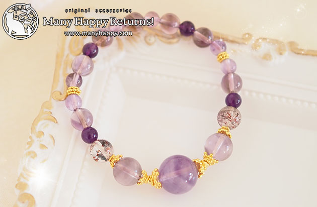 �p���[�X�g�[���u���X���b�g