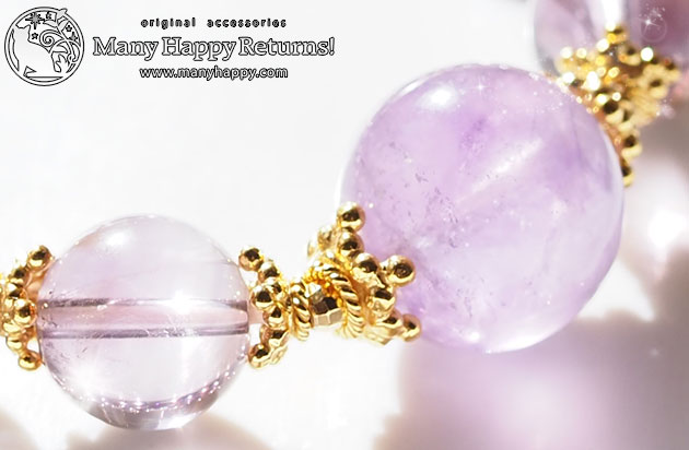 �p���[�X�g�[���u���X