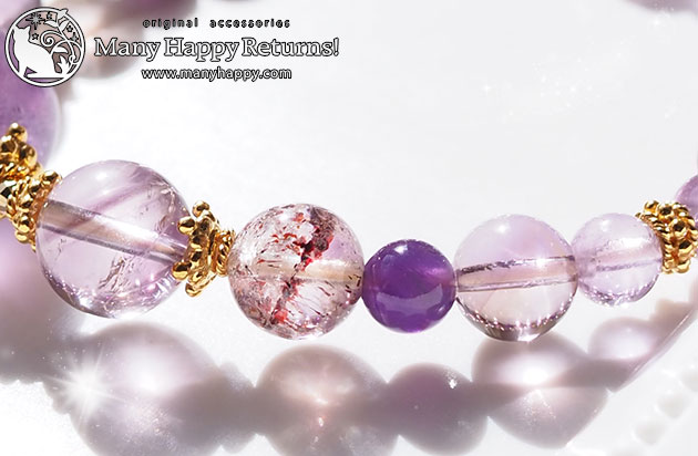 �p���[�X�g�[���u���X���b�g