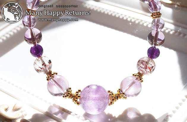 �p���[�X�g�[���u���X���b�g