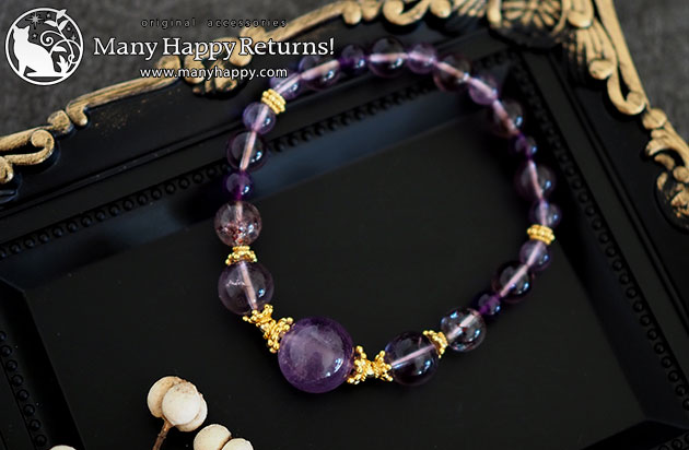 �p���[�X�g�[���u���X���b�g