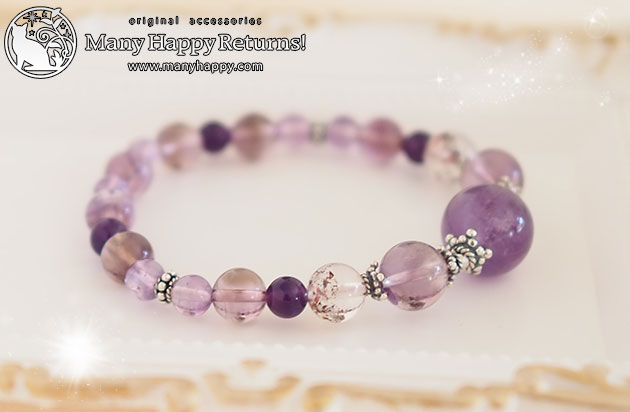 �p���[�X�g�[���u���X���b�g