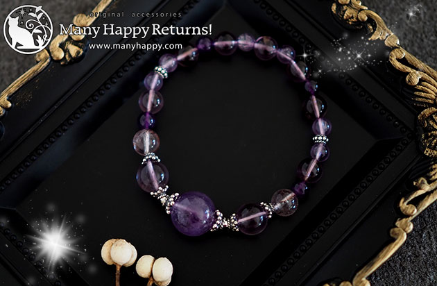 �p���[�X�g�[���u���X���b�g