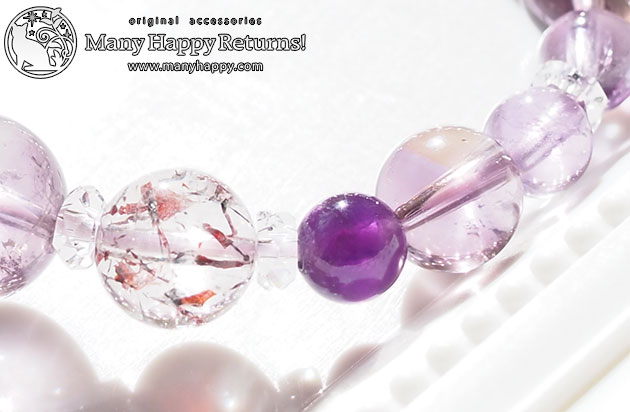 �p���[�X�g�[���u���X���b�g