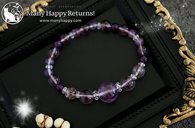 �p���[�X�g�[���u���X���b�g